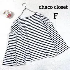 Item thumbnail for item 8965a220-7504-4b4b-bb8e-45f50925859f