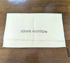LOUIS VUITTON　保存袋