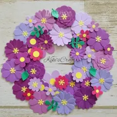 クラフトパンチ【アレンジメント:103】花　アルバムクラフト