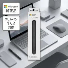 2026年最新】Microsoft Surface Slim Pen 2 の人気アイテム - メルカリ