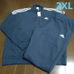 アディダス　メンズ　2XL　上下　フレンチテリー　ジャージ　セットアップ