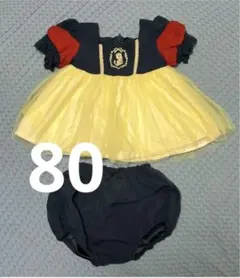 【週末セール】　≪10%オフ≫白雪姫　Cottoli コトリ　80 ディズニー