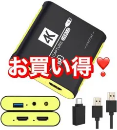 キャプチャーボード switch対応 4K パススルー 1080P 60FPS
