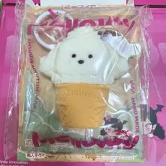 早い者勝ち！Mellojoy スクイーズ ミニランド ミニわんアイス ゆきこ