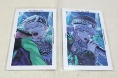 ※年明け削除※値下げしました！【パラライ Gプリ】 cozmez　珂波汰　那由汰