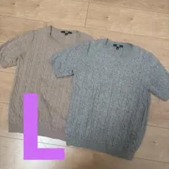 ケーブルクルーネックセーター　2点セット