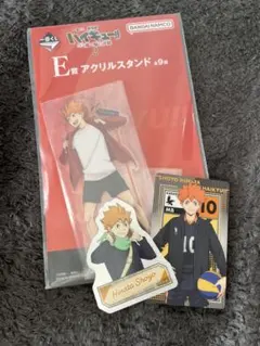 ハイキュー!! 一番くじ　ゴミ捨て場の決戦2 日向翔陽 アクリルスタンド