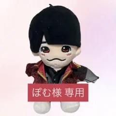 すのチル 服 カリスマックス 宮舘涼太 白ver. ・メンカラver. すのチル 服 カリスマックス 宮舘涼太 白ver. ・メンカラver. - メルカリ
