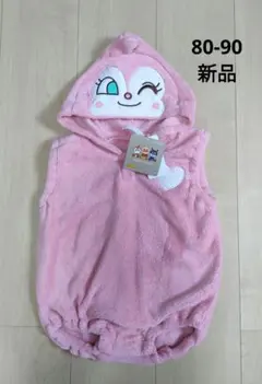 新品 ＊ 【80〜90】 ドキンちゃん なりきり 着ぐるみ カバーオール ピンク