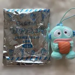 スシロー×はぴだんぶい　ハンギョドン