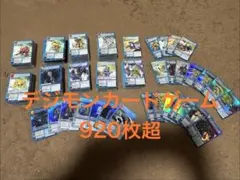 ポケモンカード ex gx 他 まとめ売り 7枚セット（超美品）引退品