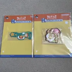 あっこ様 リクエスト 2点 まとめ商品 - メルカリ