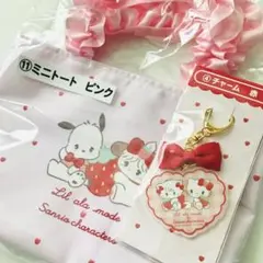 リルアラモード　ミッコ　サンリオ　当たりくじ　ミニトート　チャーム　ランチバッグ