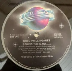 Greg Phillinganes / Behind The Mask