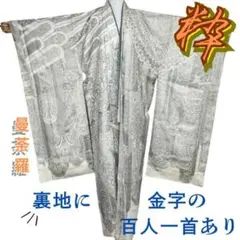 Item thumbnail for item 76e3a8b0-e637-4031-b20b-cfb3bb717244