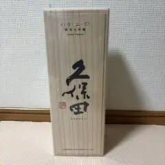 未開封】獺祭 磨き その先へ DASSAI Beyond | Mercari
