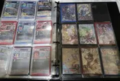 スーパードラゴンボールヒーローズ　ドラゴンボールヒーローズ　引退　最終値下げ