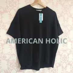 新品／AMERICAN HOLIC★コクーンシルエットカットソー/接触冷感