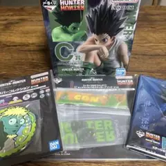 ど*も様 一番くじ　ハンターハンター　C賞　ゴン