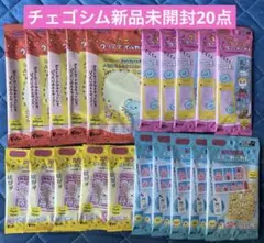 ノンジャンル　クリアファイル　大量　まとめ売り A4 カルテフォルダー 100枚 ヨコ置き 上見出し 見開きタイプ マチ付