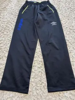 UMBRO ジャージ　160センチ