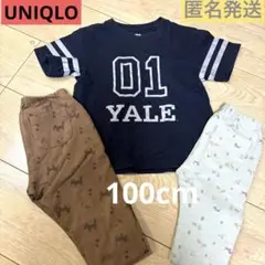 UNIQLOリラックスフィットレギンス10分×2 Tシャツ×1 100cm