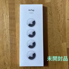 新品未開封】Apple AirTag 第2世代 4個入り MFEA4ZP/A - メルカリ