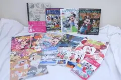 ディズニー 雑誌 まとめ売り コレクション