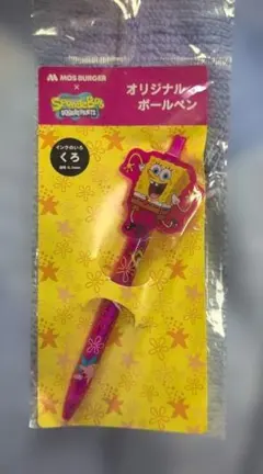 モスバーガー スポンジ・ボブ オリジナルボールペン