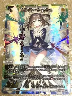 Item thumbnail for item fb55ab5b-6218-45b8-9093-6f31b594e986