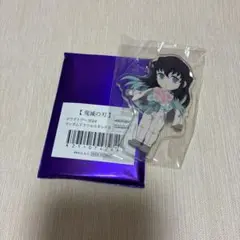 ホワイトデー　無一郎