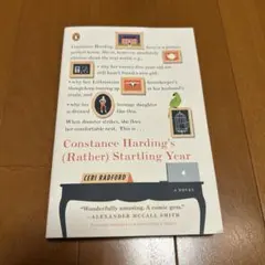 Constance Harding's (Rather) Startling