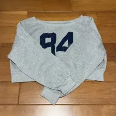 Item thumbnail for item eecca99f-5895-4da4-b8cb-1425fb407a93