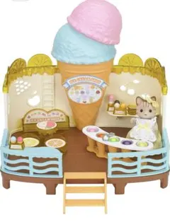 シルバニアファミリー アイスクリーム屋さん