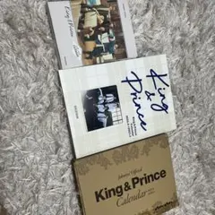 King & Prince カレンダー 3年分セットのサムネイル