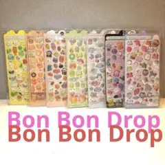 【7種セット】BONBON DROP 3Dシール ぷっくり 3D浮彫 ステッカー