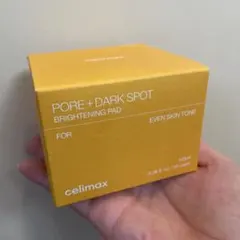 【新品未開封】celimax ポアブライトニング シミケアパッド 40枚のサムネイル