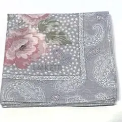 Item thumbnail for item 4881ecb4-6748-424a-9ba5-d21d40d73760