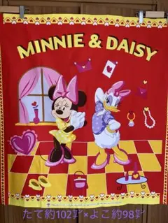 Item thumbnail for item 9f60ff57-e93c-44f6-a328-6cd204fc0b77