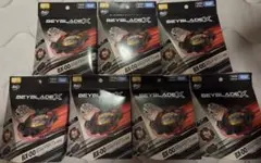 ベイブレード CX-00 ペガサスブラストATr コバルトドラグーン2-60C