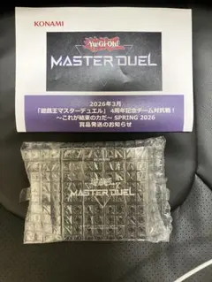 KONAMI MASTER DUEL ミニサイズファイル 特製コレクト KONAMI MASTER DUEL ミニサイズファイル 特製コレクト - メルカリ