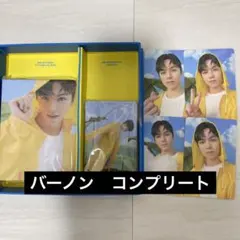 seventeen セブチ heaven carat 盤　バーノン　コンプリート