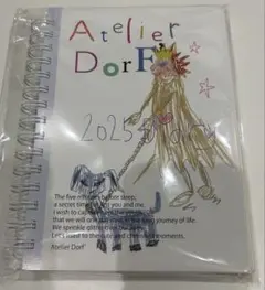 2025年最新】加藤愛里 スケジュール帳の人気アイテム - メルカリ