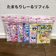 【新品未開封】たまごっち/たまもりしーるリフィル/正規品　まめっち/みみっち