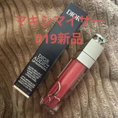 ディオールアディクトリップマキシマイザー／新品019