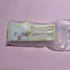 ♡HANAMARUOBAKE名札バッジ♡