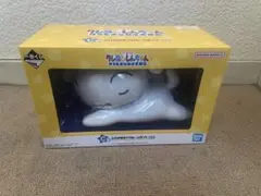 るるる様専用　一番くじ クレヨンしんちゃん C賞 シロの寝そべりルームライト