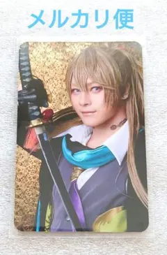 刀ミュ　小竜景光　乱舞博覧会　ふぉとカード