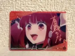MiraiK フォトカード メッセージ入り - メルカリ