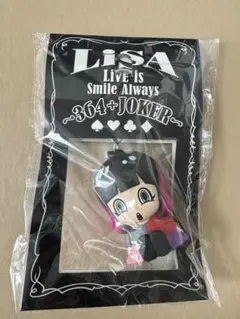 ouzu様 リクエスト 2点 まとめ商品